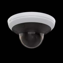 AXIS M5000-G from Axis Communications - PTZ network camera - image 3